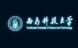 自貢黑羽網絡簽約 [西南科技大學]