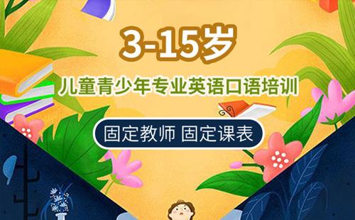 自貢黑羽網絡案例約課系統