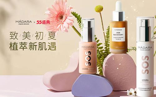 自貢黑羽網絡案例商城下單系統